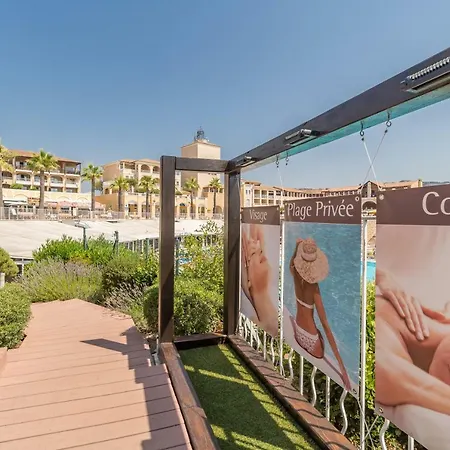 Village Pierre&vacances Cap Esterel 3*